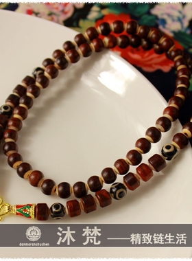 小叶紫檀河马牙天珠男女款佛牌