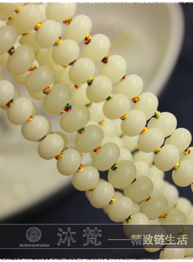 毛衣链天然泰国佛牌菩提根纯银