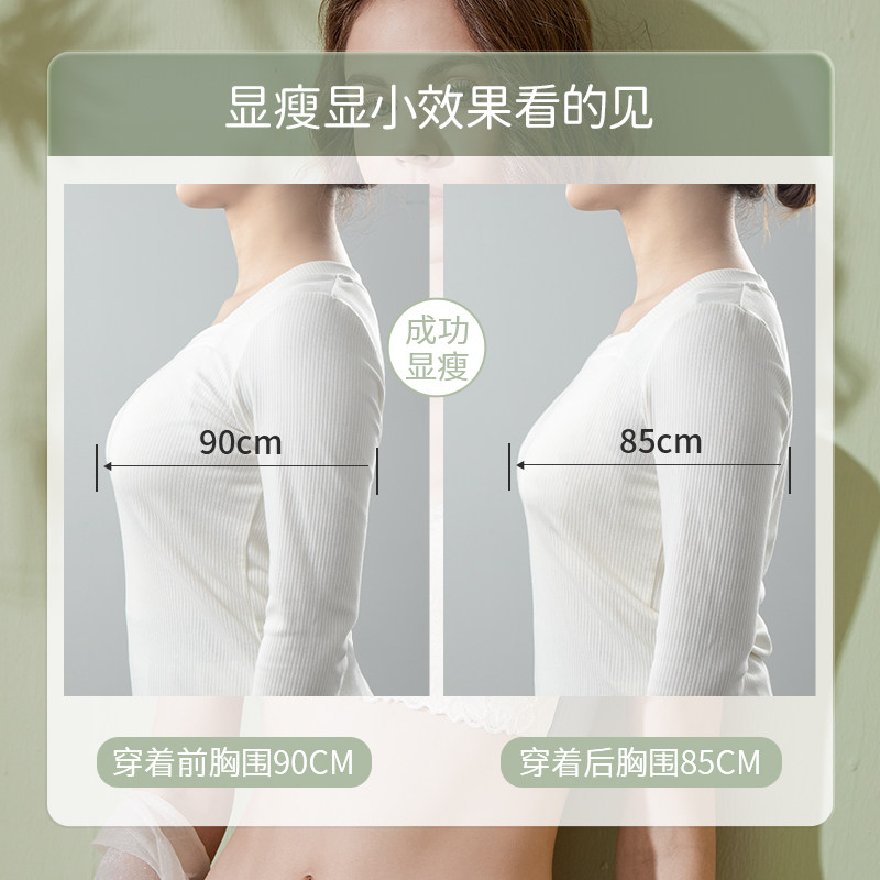 雅黛丽内衣女大胸显小薄款调整型文胸收副乳防下垂无钢圈女士胸罩,淘宝优惠券,粉丝福利购,淘宝优惠卷