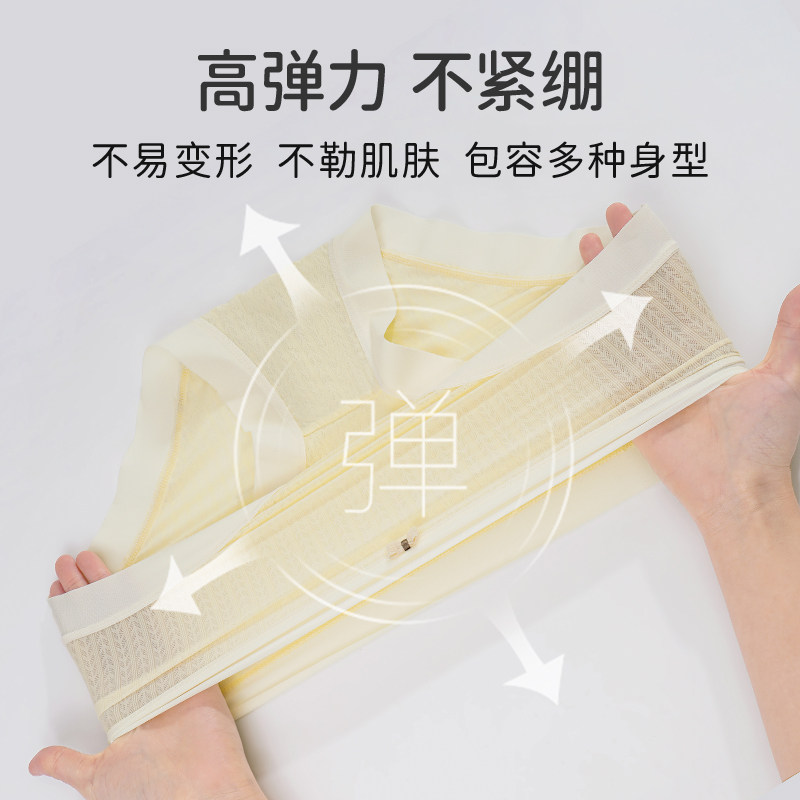  雅黛俪内衣女三角裤