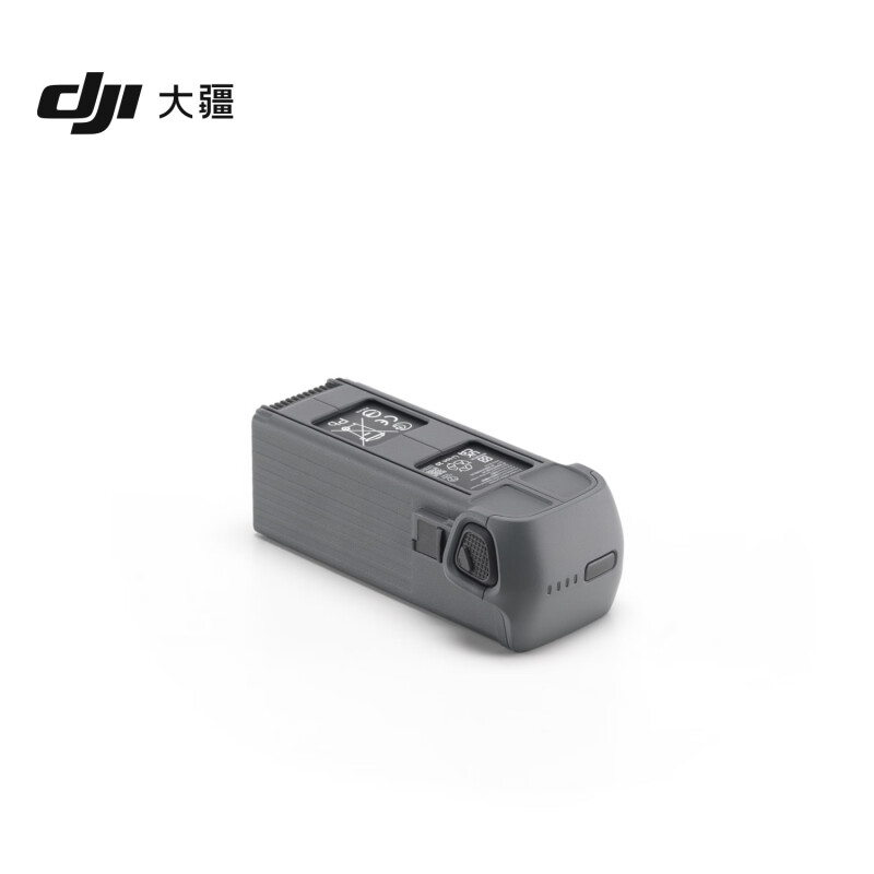 大疆御4pro电池DJI Mavic 4 Pro 智能飞行电池并充充电管家 适配 DJI Mavic 4 Pro 无人机大疆御4pro配件 - 图1