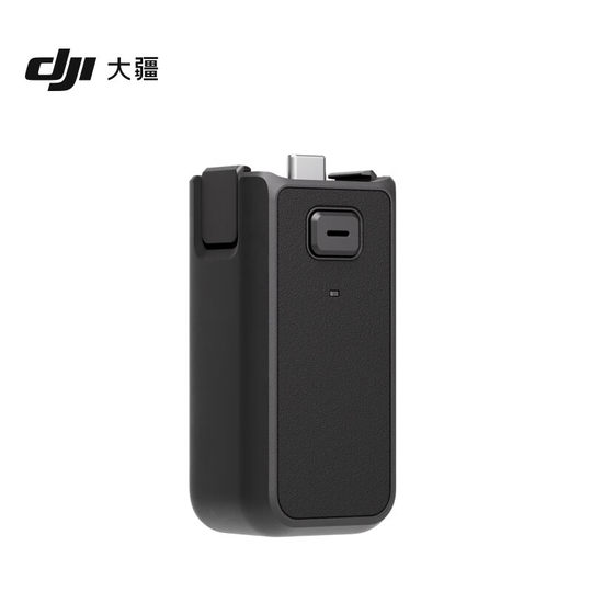 DJI DJI OsmoPocket3 battery life controller
