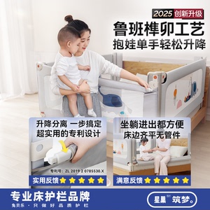 細(xì)節(jié)圖