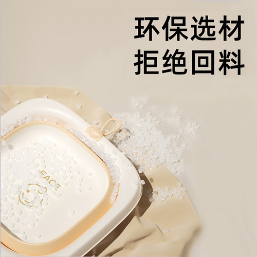 婴幼儿洗脸盆初生宝宝可折叠盆新生儿专用盆洗屁屁盆儿童家用面盆 - 图1