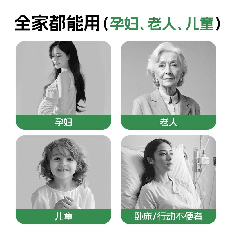 兔贝乐洗头盆孕妇月子洗头神器平躺式家用卧床病人老人水疗泡头盆
