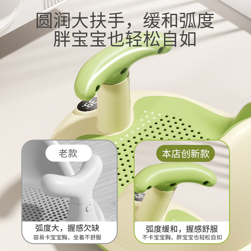 婴儿洗澡座椅宝宝洗澡坐椅神器新生儿洗澡凳洗澡盆坐躺托防滑浴凳