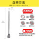 Fuli 250mm long strong magnetic sleeve is good and cheap
