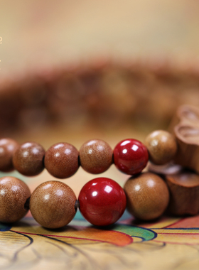 禅木匠桃木朱砂本命年手串