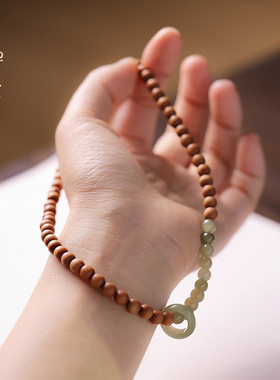 禅木匠奶香檀和田玉双圈手链