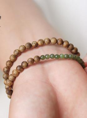 禅木匠奇楠沉香和田玉手链