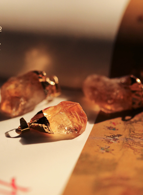 禅木匠黄水晶原石吊坠