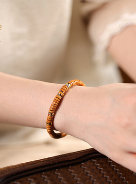 橄榄核药片珠彩钻手链