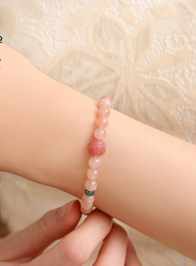 【小暖阳】清新太阳石手链