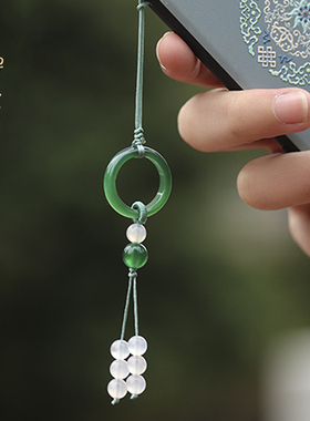 小青阳绿玛瑙玉环手机链