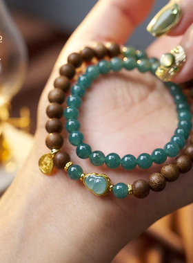 【且喜翠】沉香蓝水翡翠手链