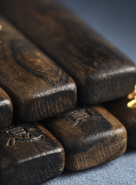 禅木匠柿子木沉香描金吊坠