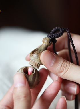 绿檀木男女款楞严咒配饰葫芦吊坠