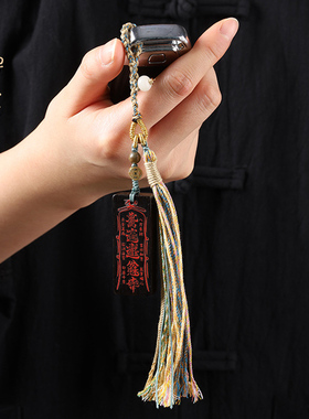 禅木匠黑檀木五路来财吊坠