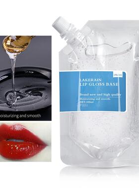 Lakerain DIY Lip Gloss Base Oil Moisturizing Clear Lip