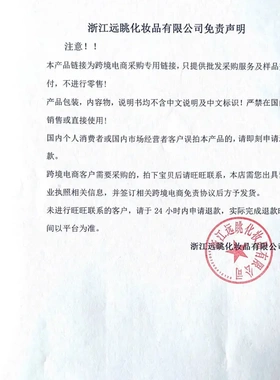 YOUNGVISION烤粉偏光高光粉定妆