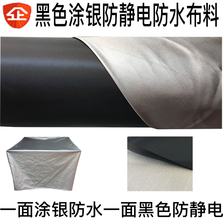 暗室布-新人首单立减十元-2022年4月|淘宝海外 暗室布-新人首单立减十元-2022年4月|淘宝海外
