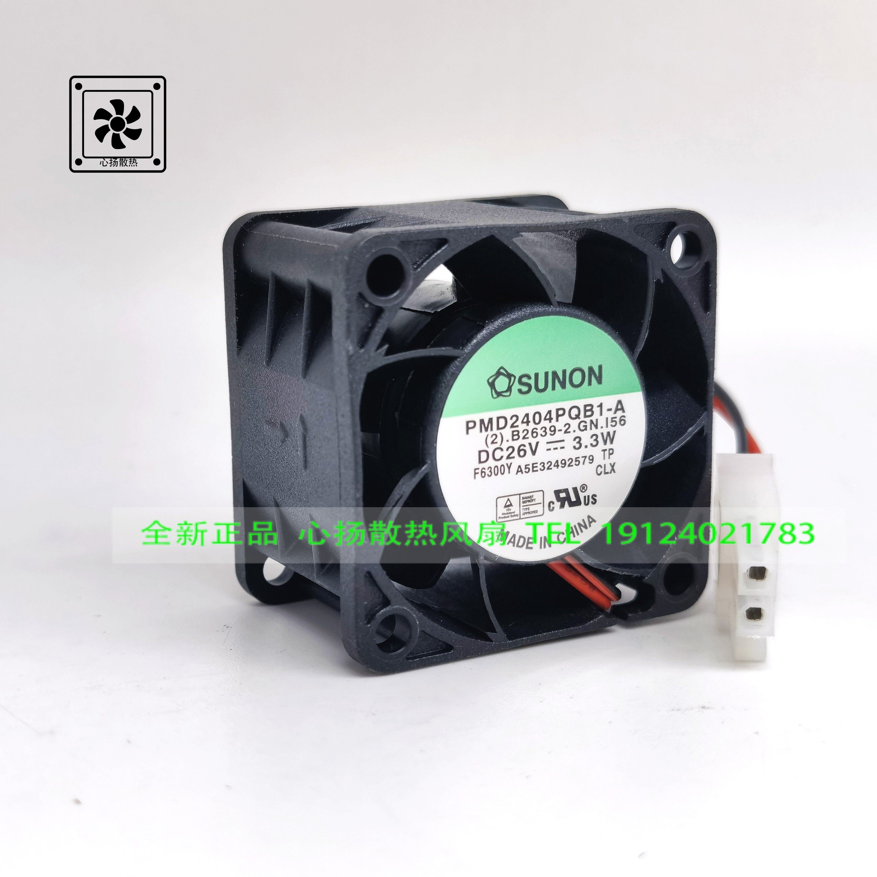 1 of PMD2404PQB1-A cooling fan 4028 DC26V 3.3W 2-pin #A6-40 1 of PMD2404PQB1-A cooling fan 4028 DC26V 3.3W 2-pin #A6-40