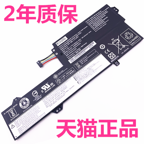 Yoga910 920联想小新Air14ARR520-15IKBR潮7000-14ISK13AST笔记本IdeaPad320电池720-12IKB非原装6Pro900ABR5 - 图1