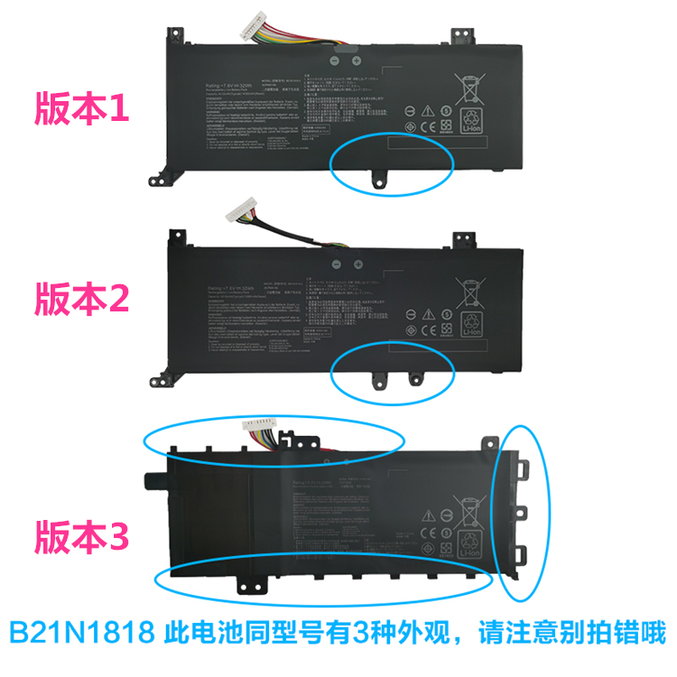 EA华硕Y4100U P1504FA Y5200FB V5000F V5200J/JP V4000D Y5100D原装Y5100UB DA DK笔记本V5000J V4000F电池E - 图3