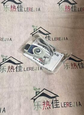 乐热佳碳纤维远红外负氧离子热能毯单人纳米黑科技养生保健毯双人