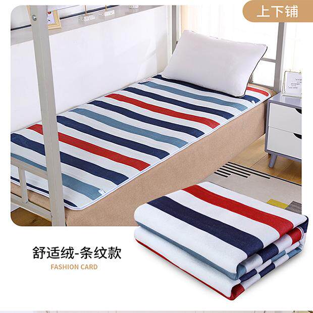 正品电热毯单人双人双控电褥子三人加大加厚调温除螨宿舍安全防水,淘宝优惠券,粉丝福利购,淘宝优惠卷