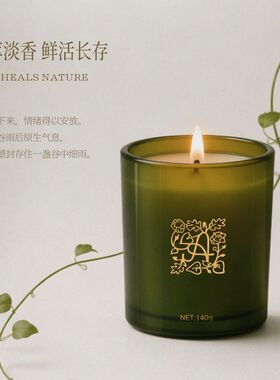 BYME烫金玻璃杯香薰蜡烛伴手礼
