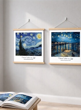 梵高莫奈风小清新世界名画挂画