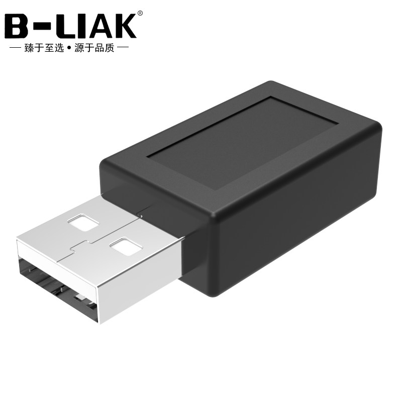miniUSB母转USB公口MINI5PIN母头转USB公头车载USB公转T型USB母头_虎窝淘
