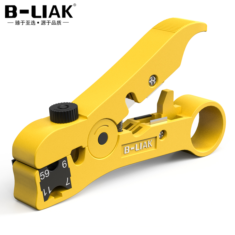 B-LIAK 剥线刀BL-352剥线器 332同轴电缆剥线刀 多功能剥线器网线501剥线器 - 图0