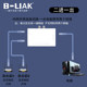 Network switch b-liak in 1 out plug-in