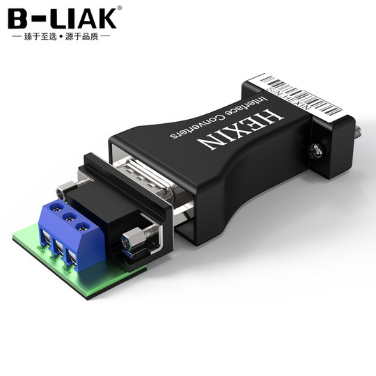 HEXIN RS232 to RS485 converter 232 to 485 protocol converter 485 to RS232 converter