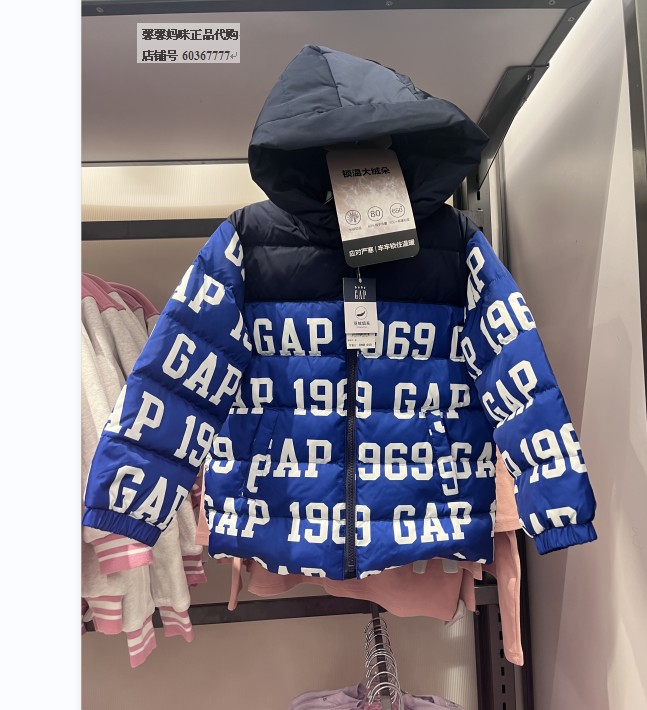 Gap2-14岁男女幼童大童秋冬新款LOGO连帽羽绒服426787童装亲子装