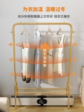 Стеллаж для просушки 油汀取暖器烘衣架专用暖气片上的晾衣架卧室家用贴脚线烘干晒衣架
