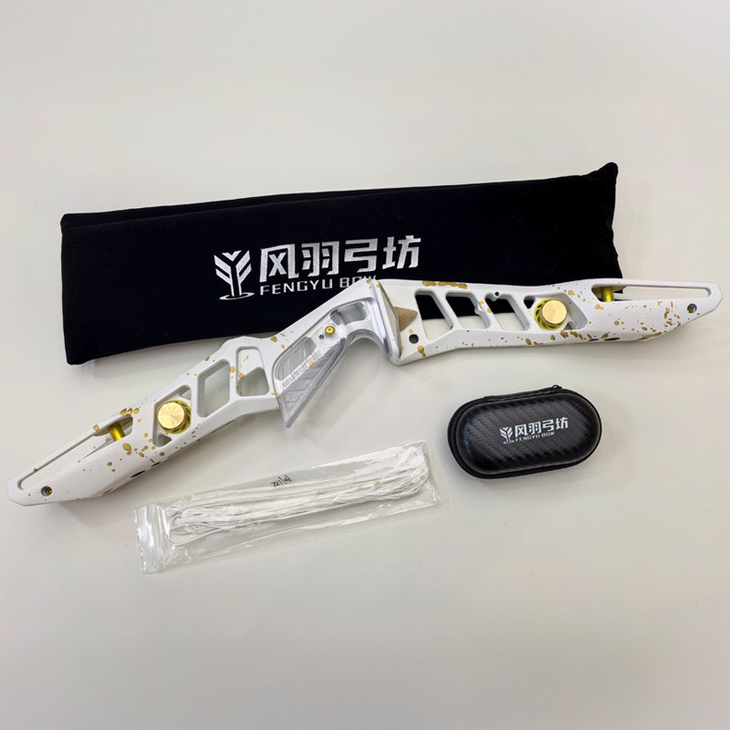 歼锋反曲美猎弓21英寸7075铝合金CNC青少年射箭比赛专用竞技弓箭,淘宝优惠券,粉丝福利购,淘宝优惠卷