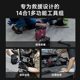 纳丽德先锋专业版户外应急工具钳子多功能野外求生折叠剪刀钳工具