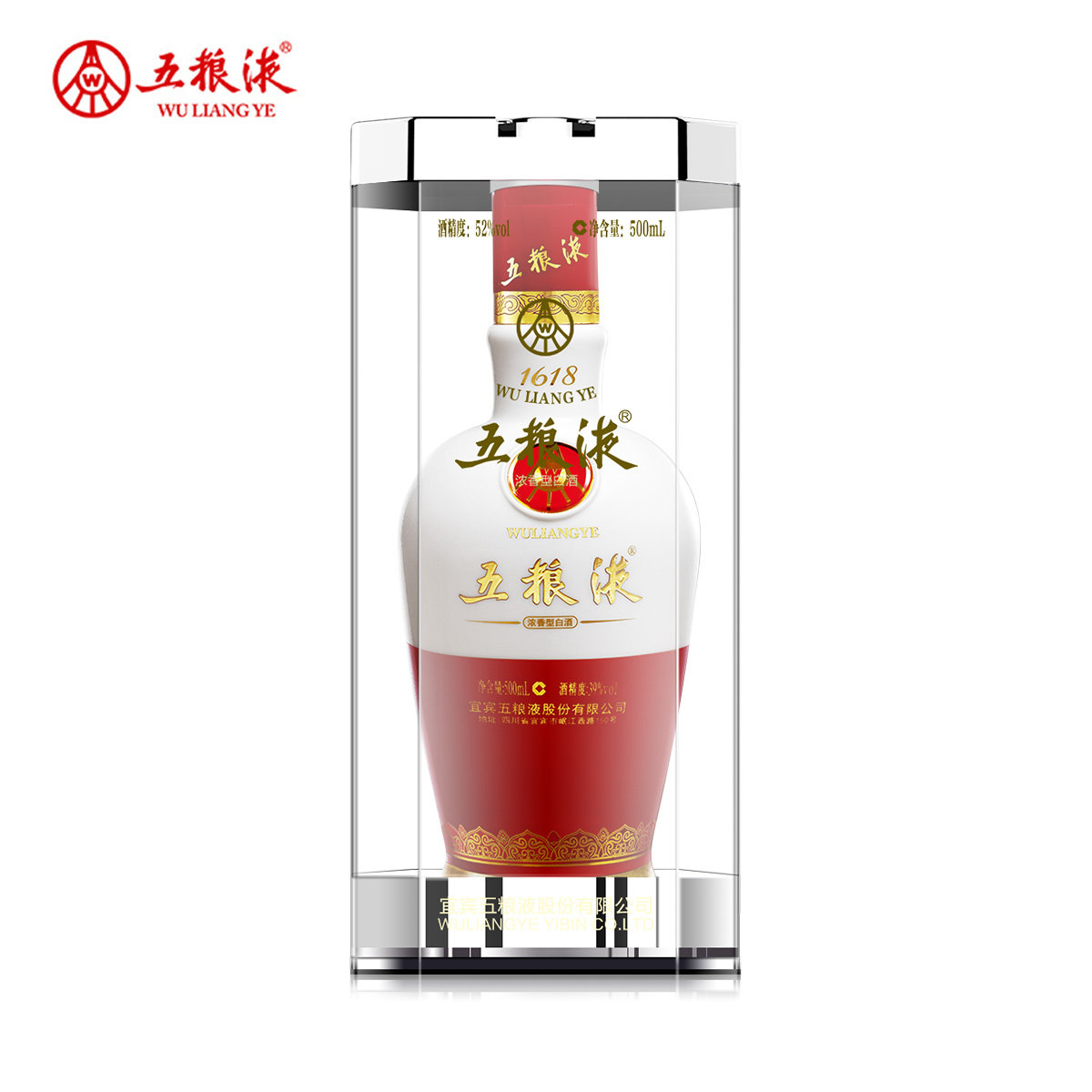 “白”里挑值，十大白酒牌选购攻略