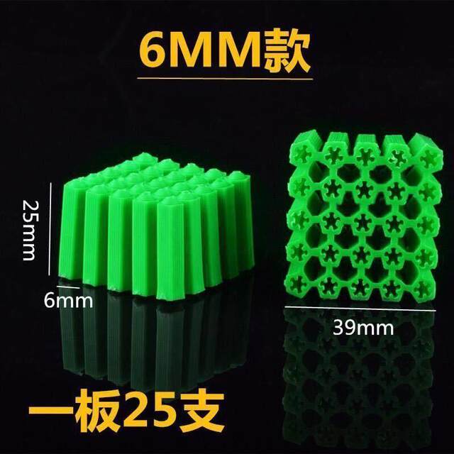 Expansion tube green glue plug with self-tapping nail