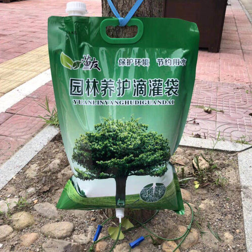 苗友滴灌袋 可移动树木养护输液袋 省人工自动浇水 抗旱20升加厚 - 图3