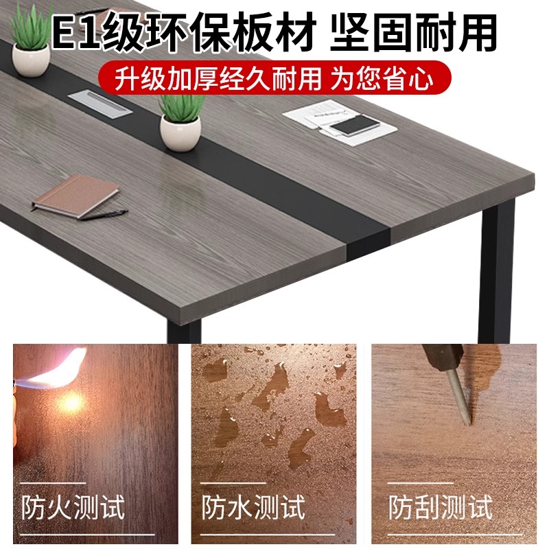 会议桌长桌简约现代办公桌椅组合会议室洽谈桌长条桌子小型培训桌 - 图1