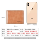 Картхолдер, сумка через плечо для водительских прав, мужской кожаный ультратонкий чехол, из натуральной кожи, анти-кража, воловья кожа