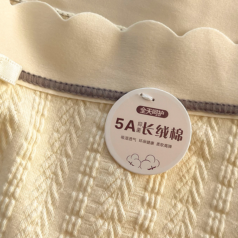  dfhruhtdryu女三角裤