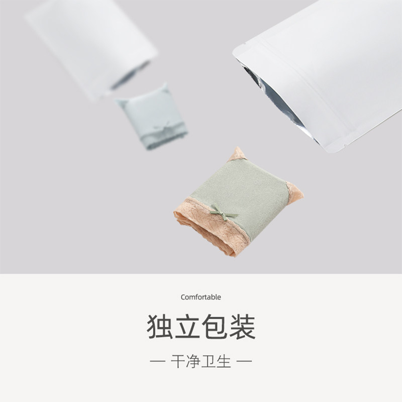 日系少女士莫代尔蕾丝纯棉全棉内裤 dfhruhtdryu内裤