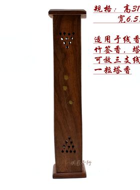 印度木艺中大号香熏盒手工立式