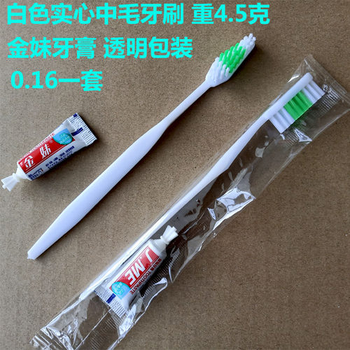 酒店宾馆牙具二合一 一次性牙刷牙膏两件套 旅店民宿洗漱用品包邮 - 图3