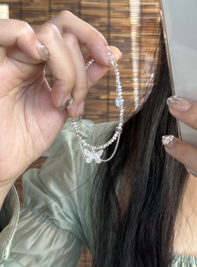 兮语S925纯银轻奢碎银几两蝴蝶仙女手链女手饰个性小众闺蜜礼物